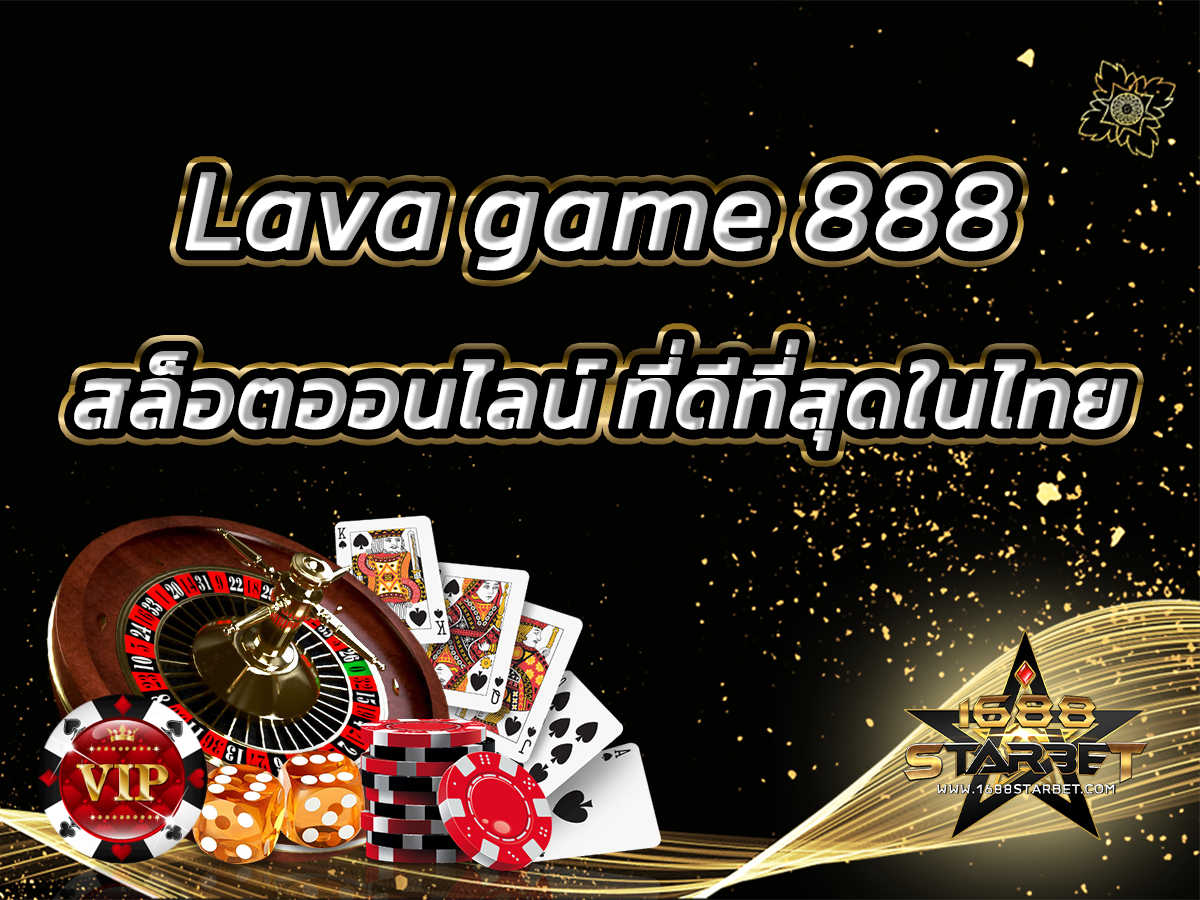 lava game 888 1