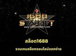 ไฮโล ไทย คาสิโนออนไลน์ ที่คนไทย นิยมเล่นเป็นอันดับ 1 01